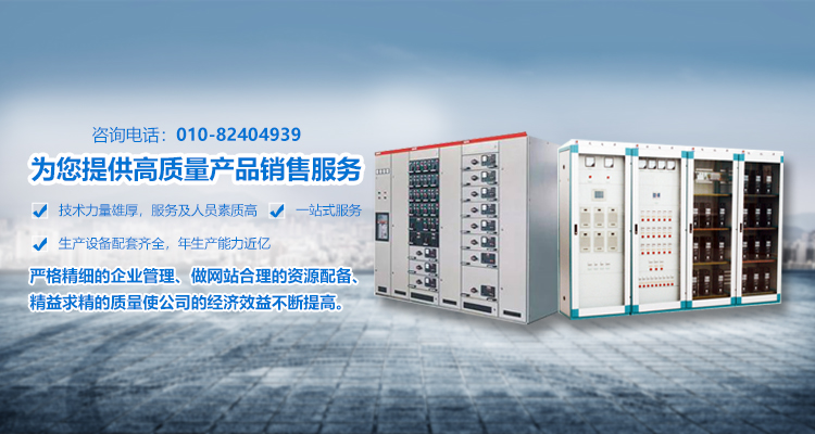 濰坊國安工程機械有限公司